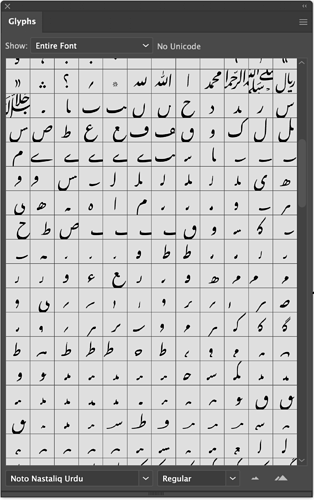 Screen Shot 2022-08-03 at 2.21.28 PM
